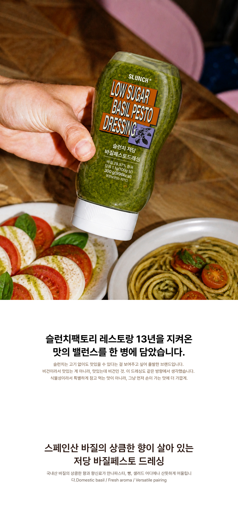 상세 이미지 3
