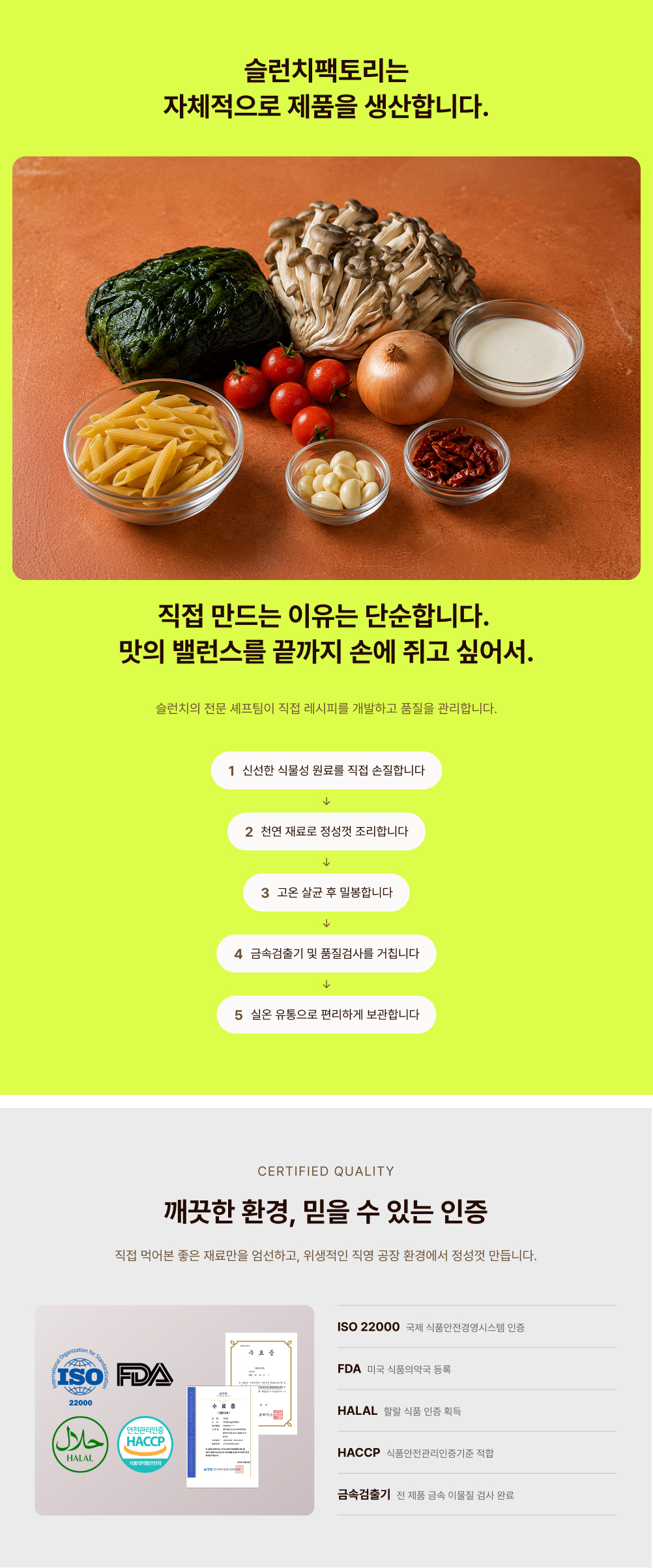 상세 이미지 8