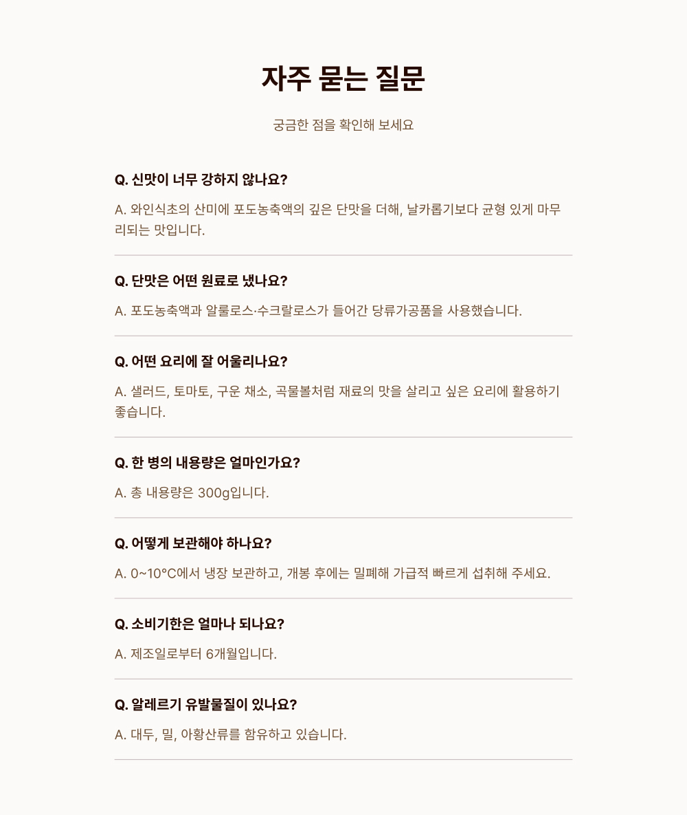 상세 이미지 9