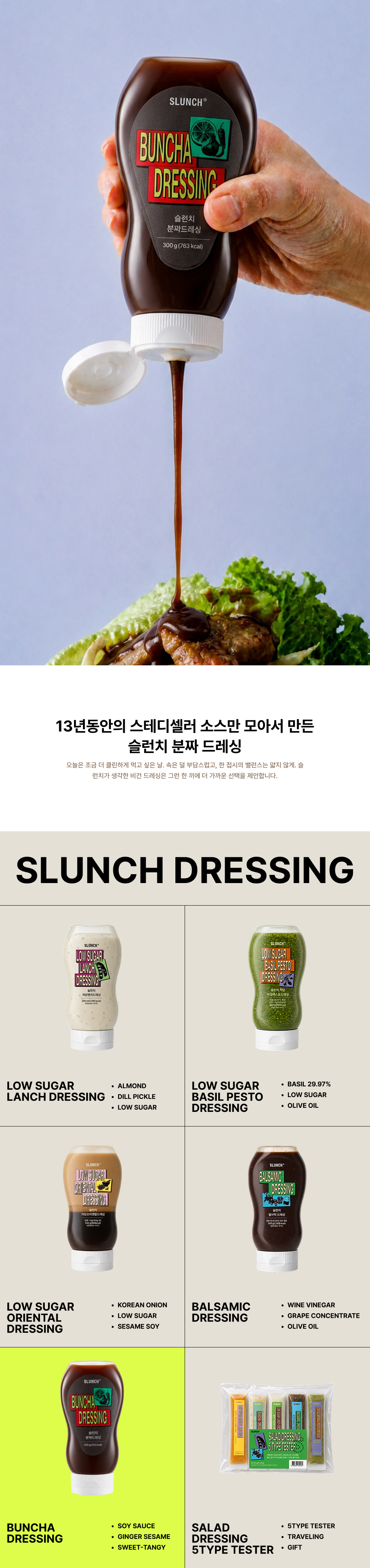 상세 이미지 1
