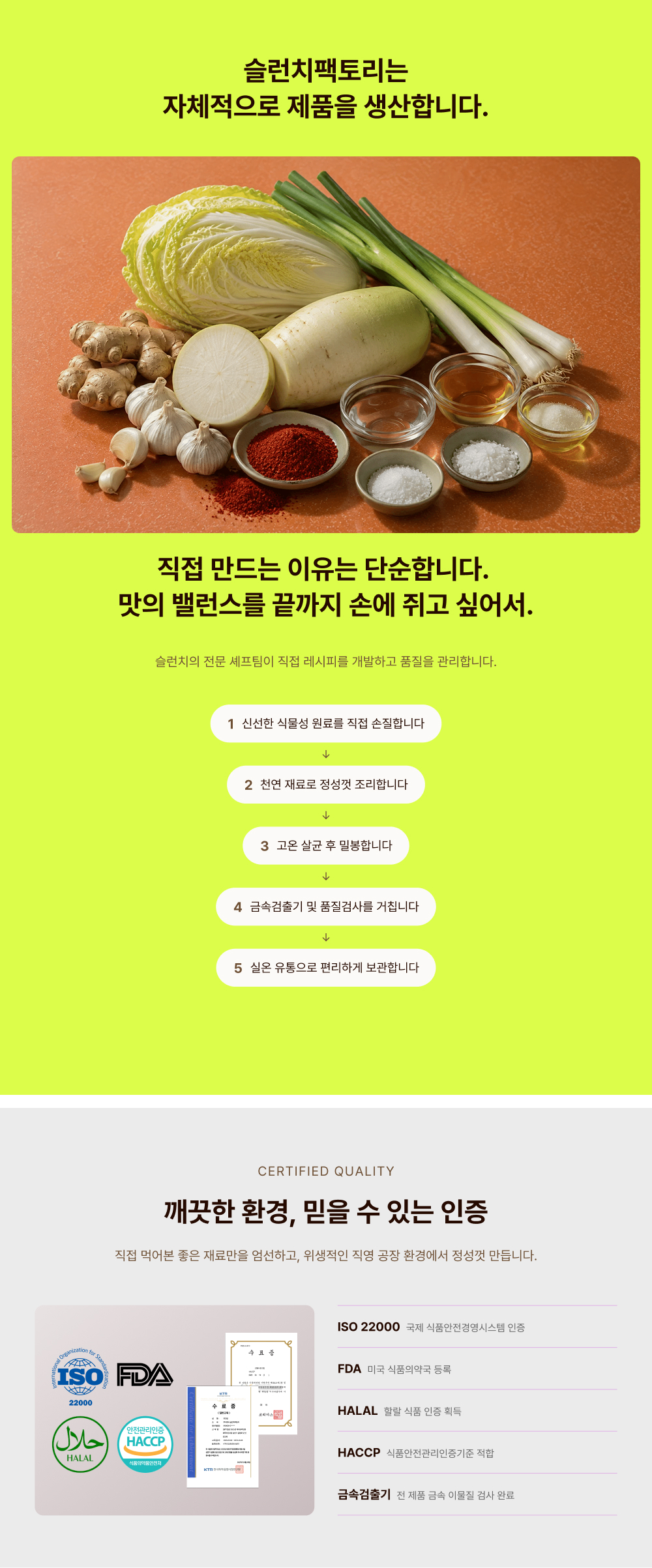 상세 이미지 8