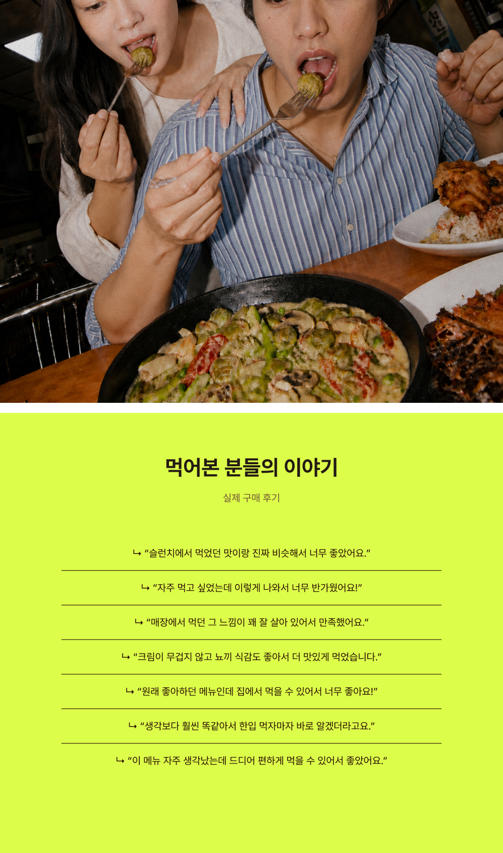 상세 이미지 5