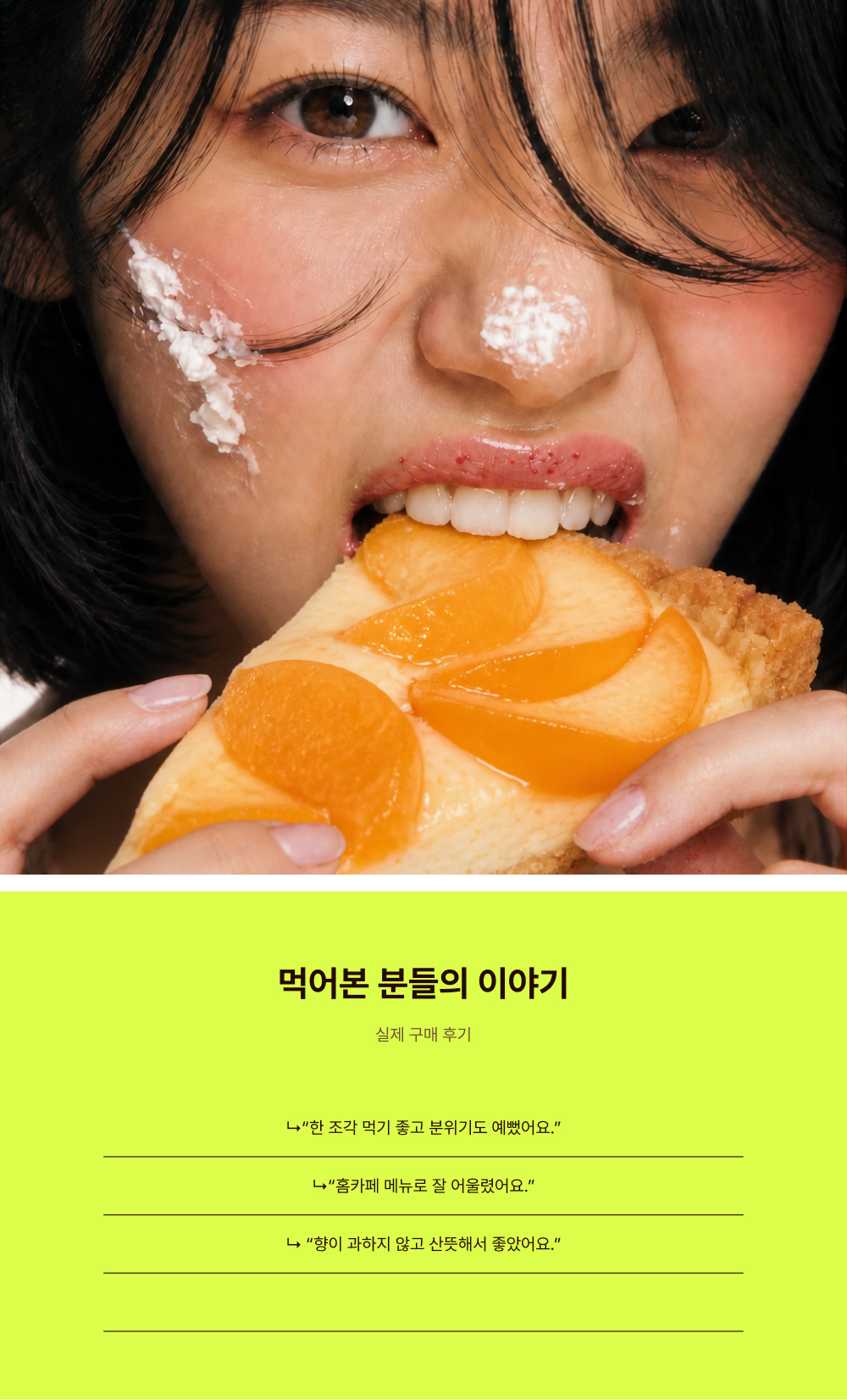 상세 이미지 5