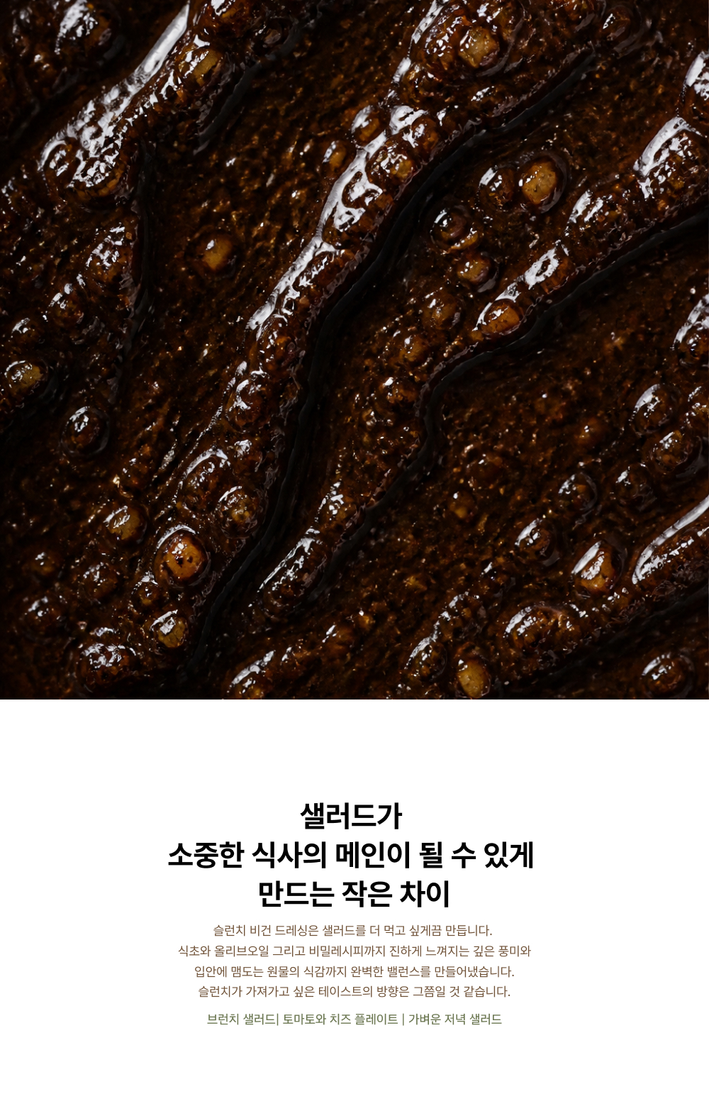 상세 이미지 4