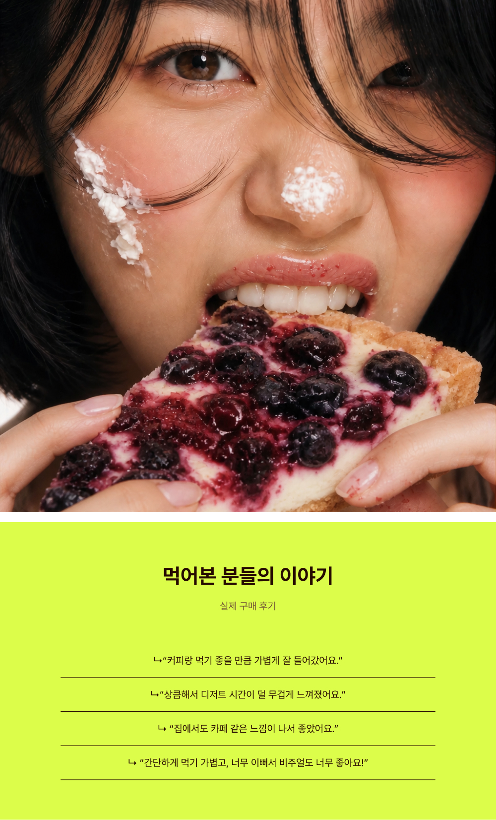 상세 이미지 5