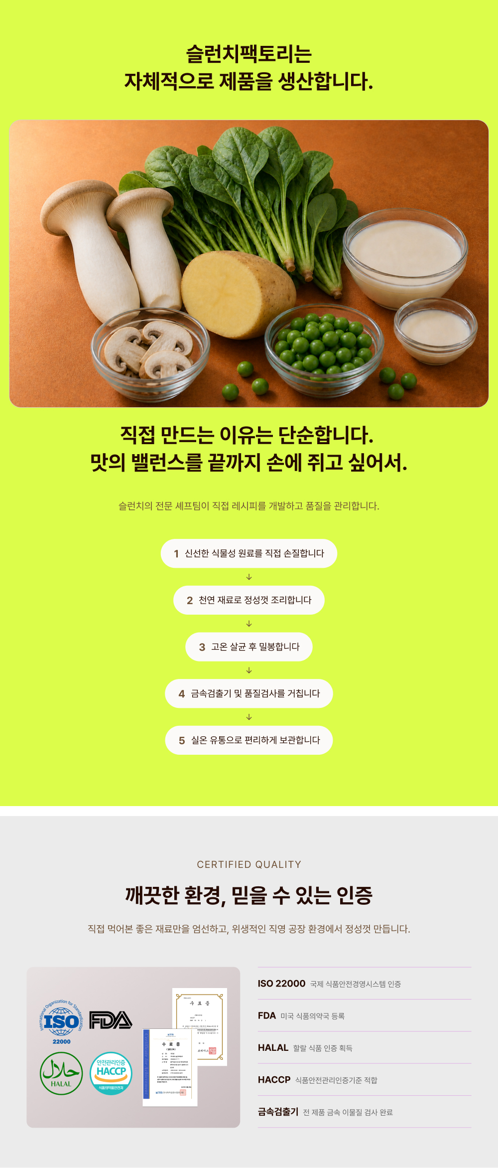 상세 이미지 8