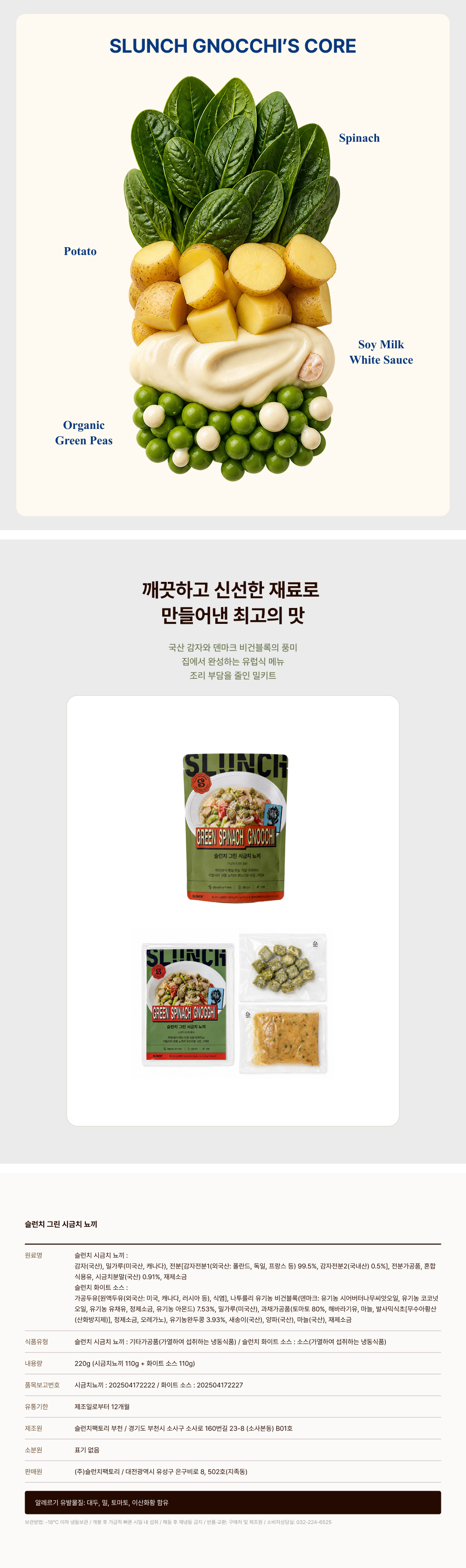 상세 이미지 6