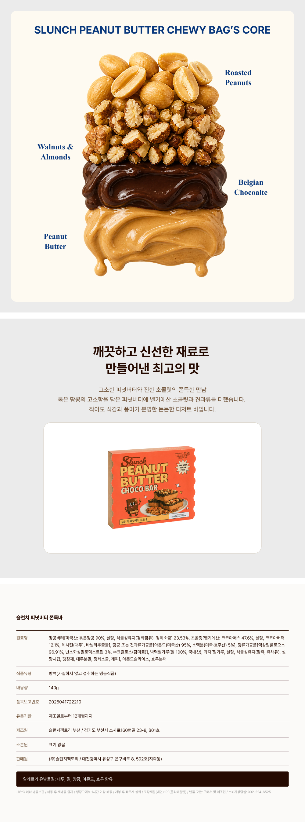 상세 이미지 6