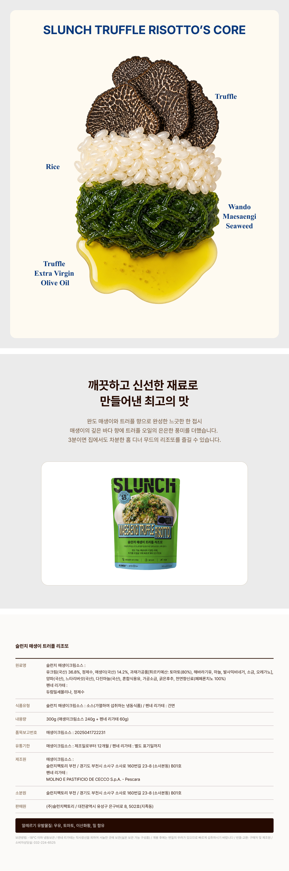 상세 이미지 6