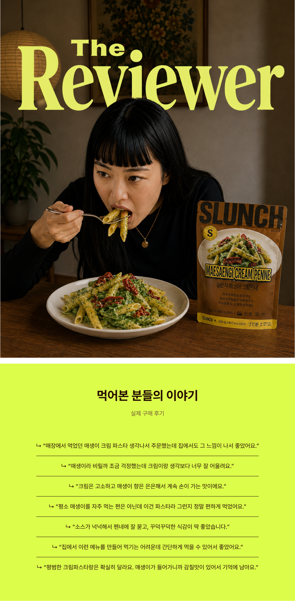 상세 이미지 5