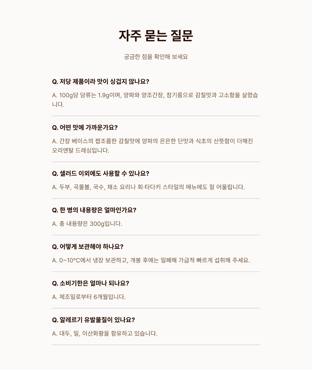 상세 이미지 9