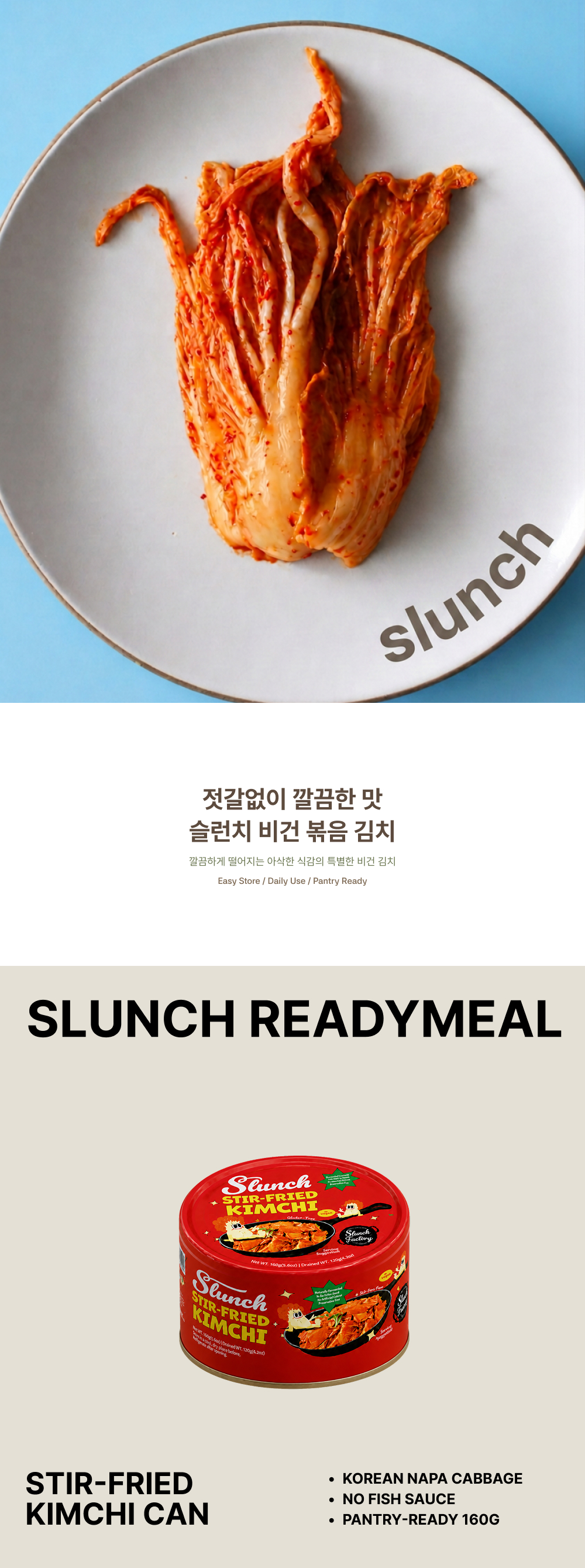 상세 이미지 1