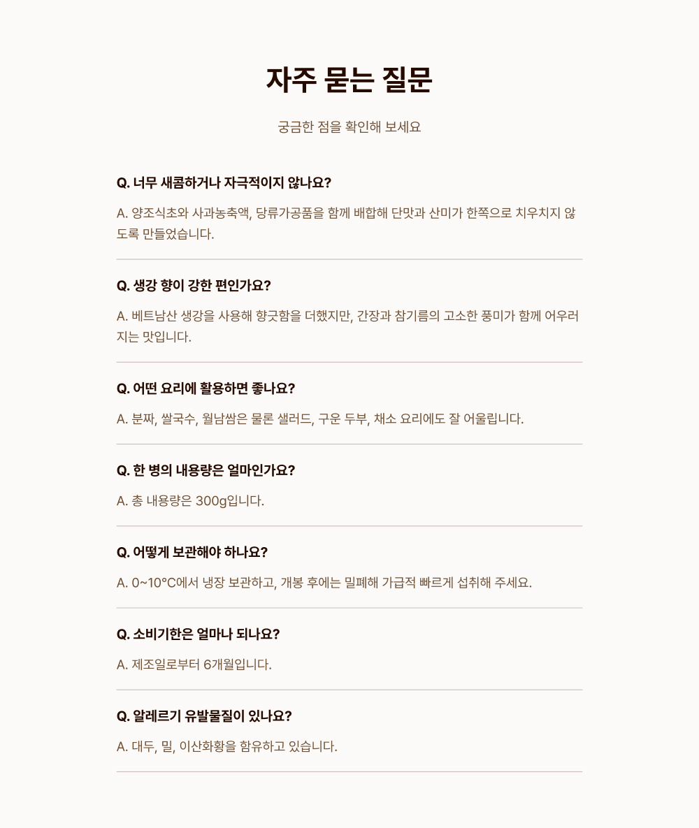 상세 이미지 9
