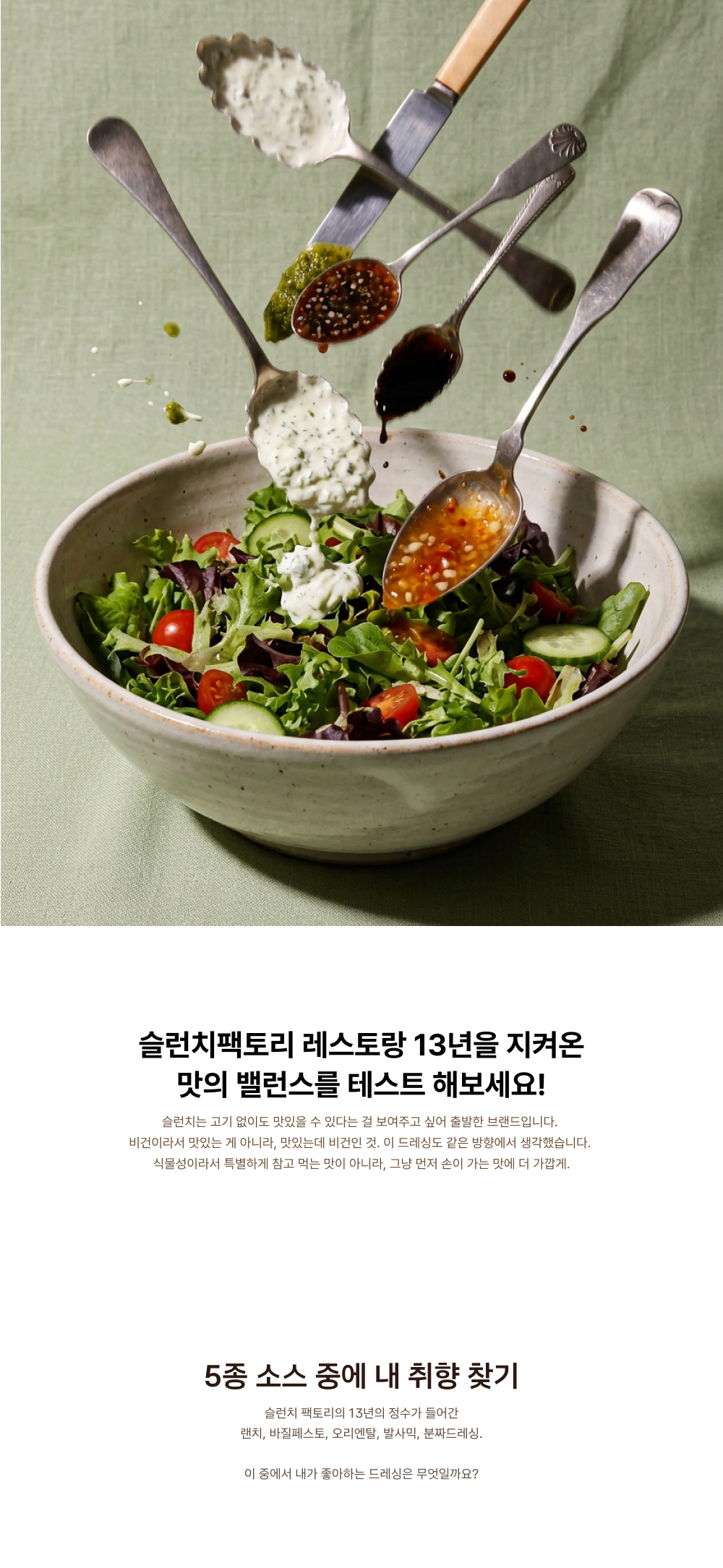 상세 이미지 2