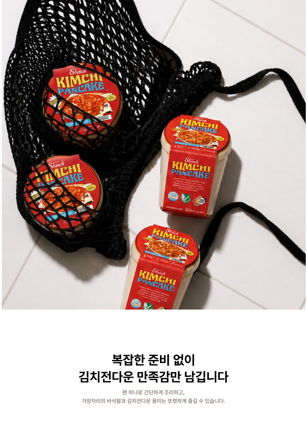 상세 이미지 3