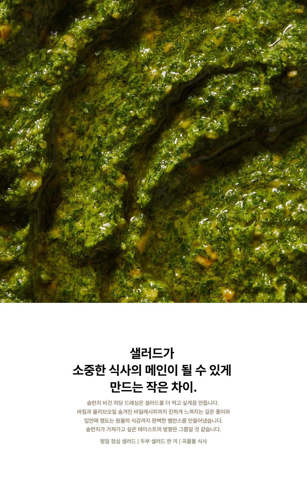 상세 이미지 4