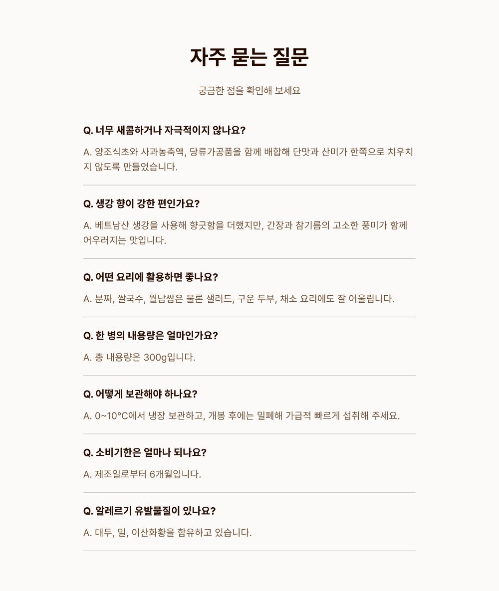 상세 이미지 9