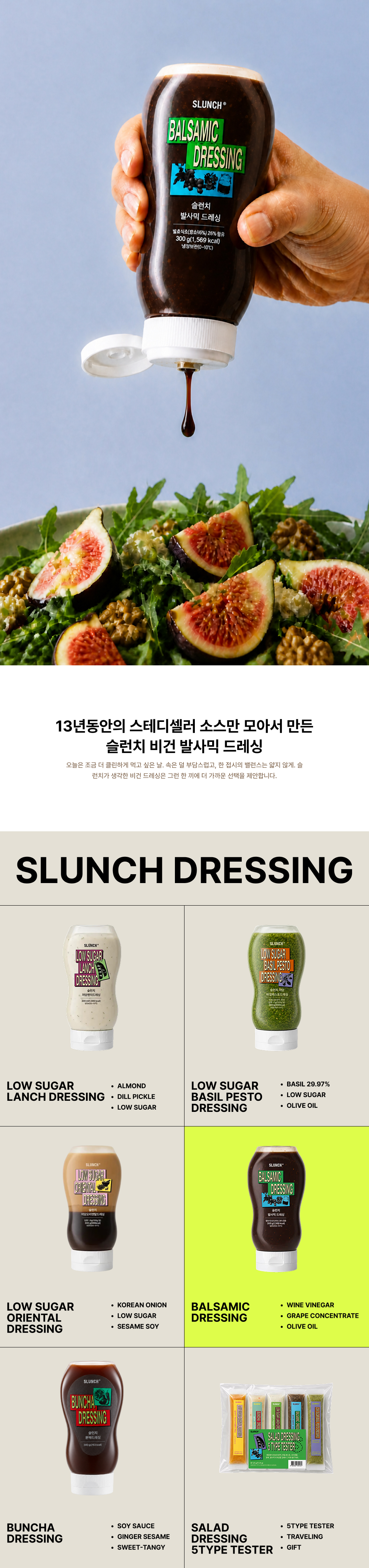 상세 이미지 1