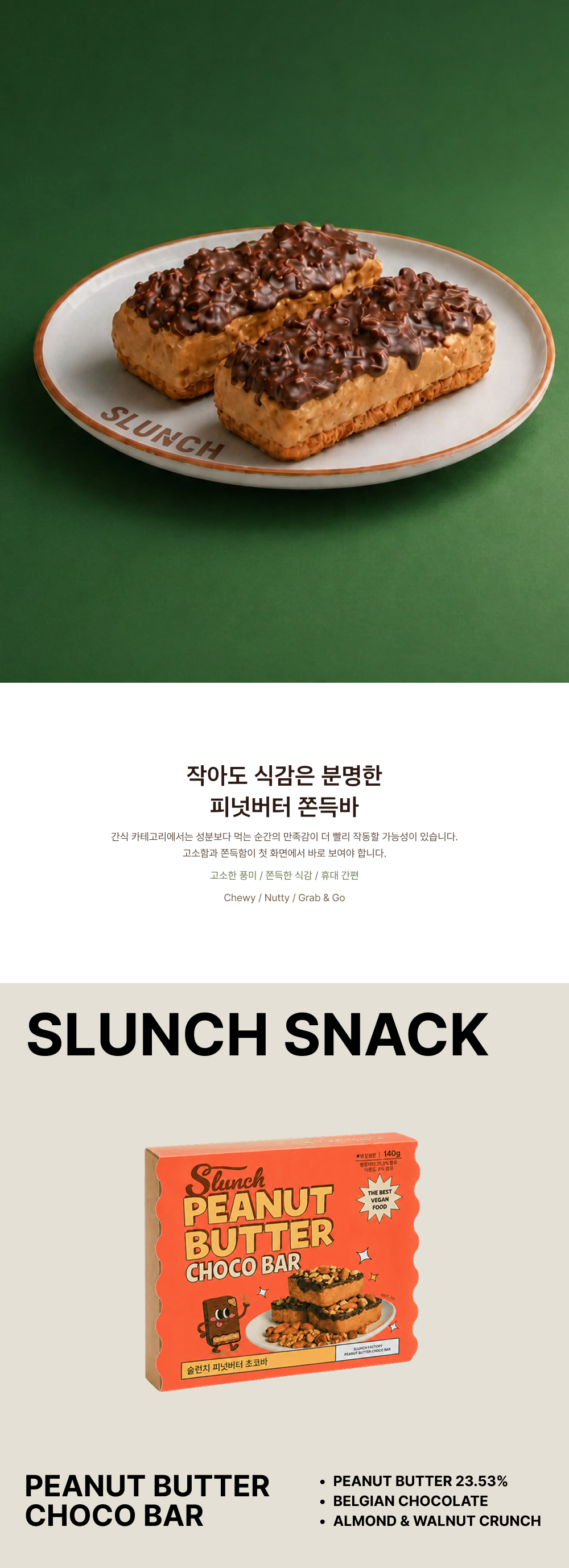 상세 이미지 1
