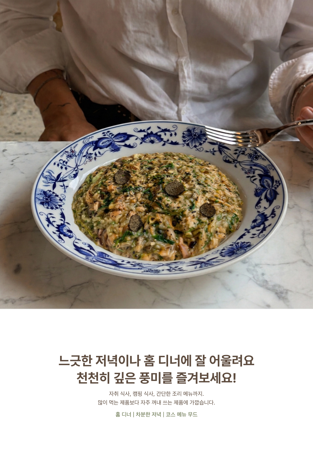 상세 이미지 4