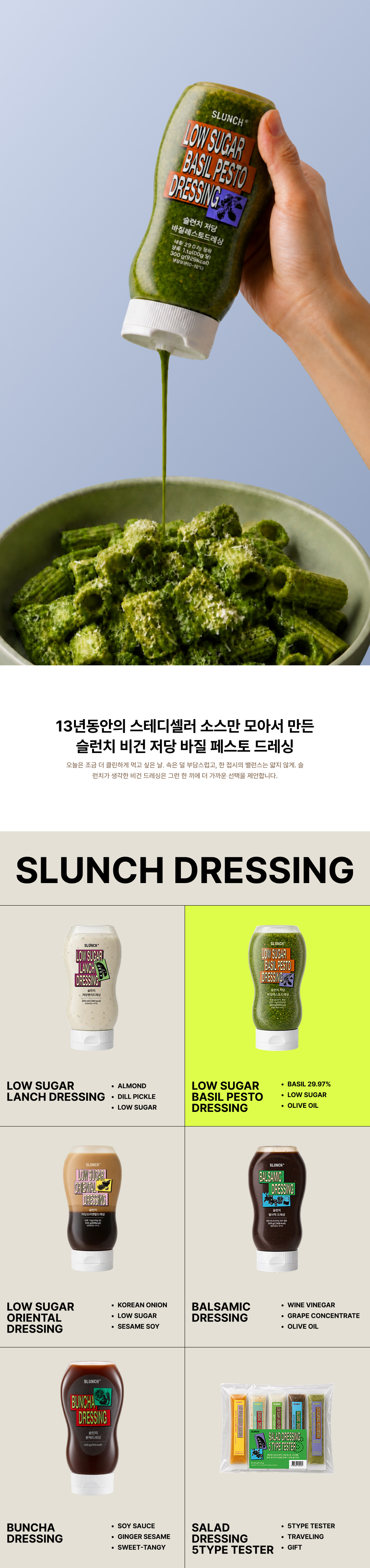 상세 이미지 1