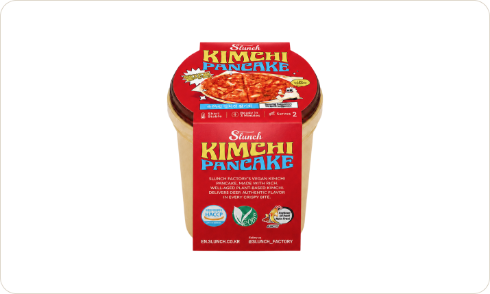 비건 김치전 밀키트 — Ingredients Image