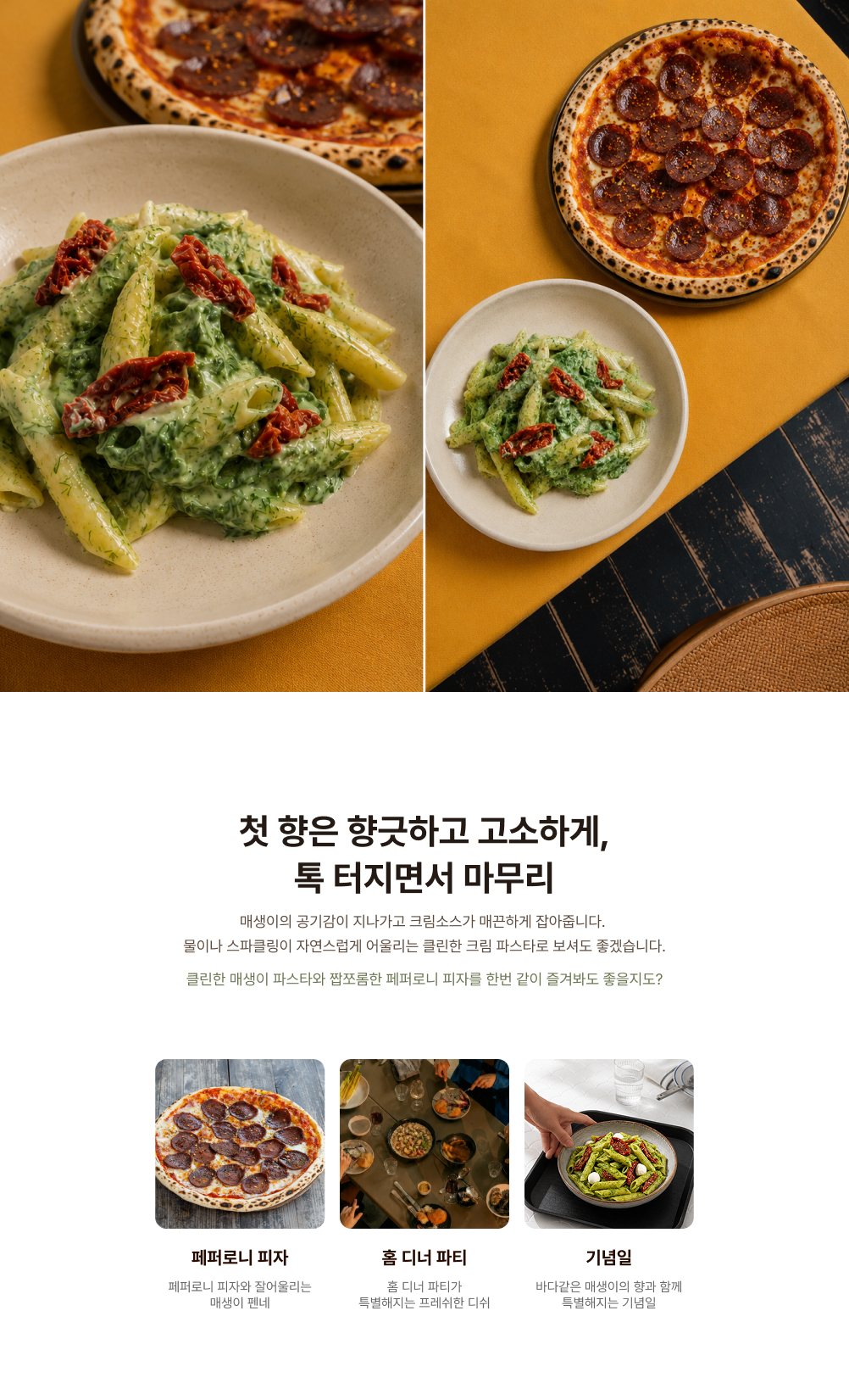 상세 이미지 4