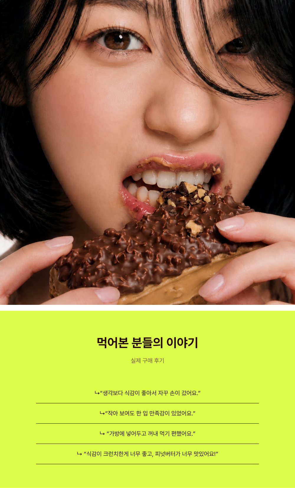 상세 이미지 5