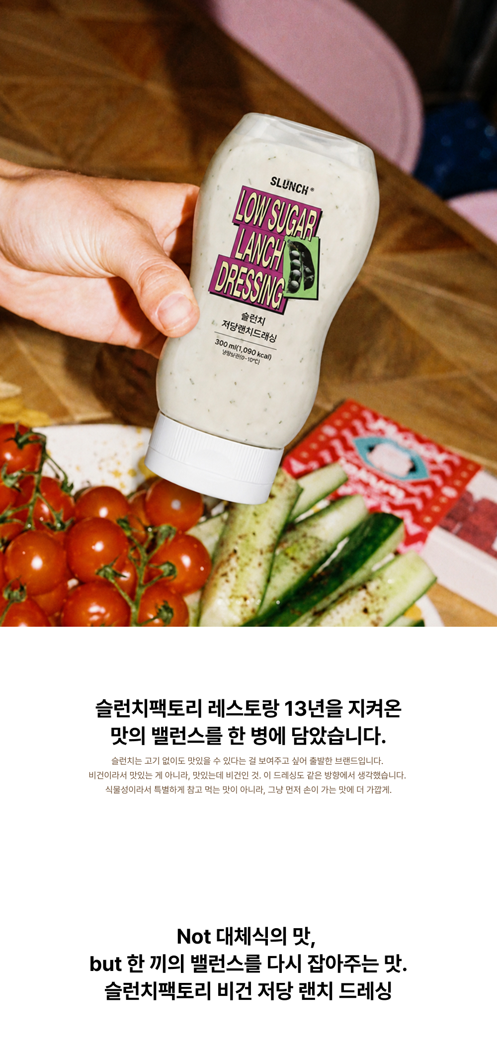 상세 이미지 3