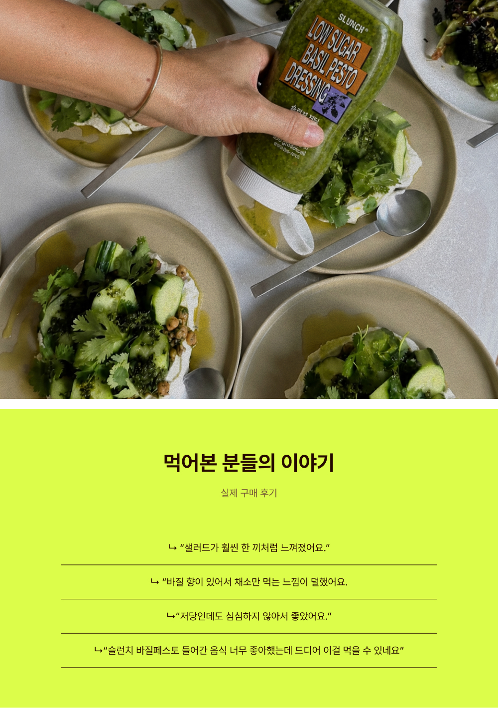 상세 이미지 5